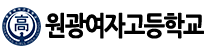 wongwang 로고